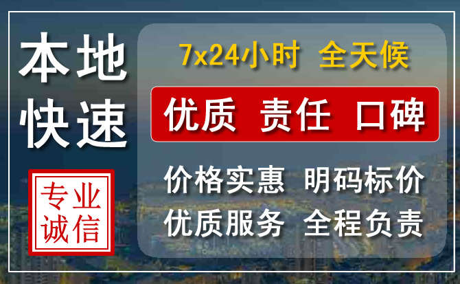 资中附近流动补胎电话.jpg
