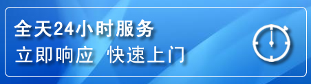 资中上门补胎电话