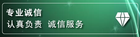 资中道路救援电话